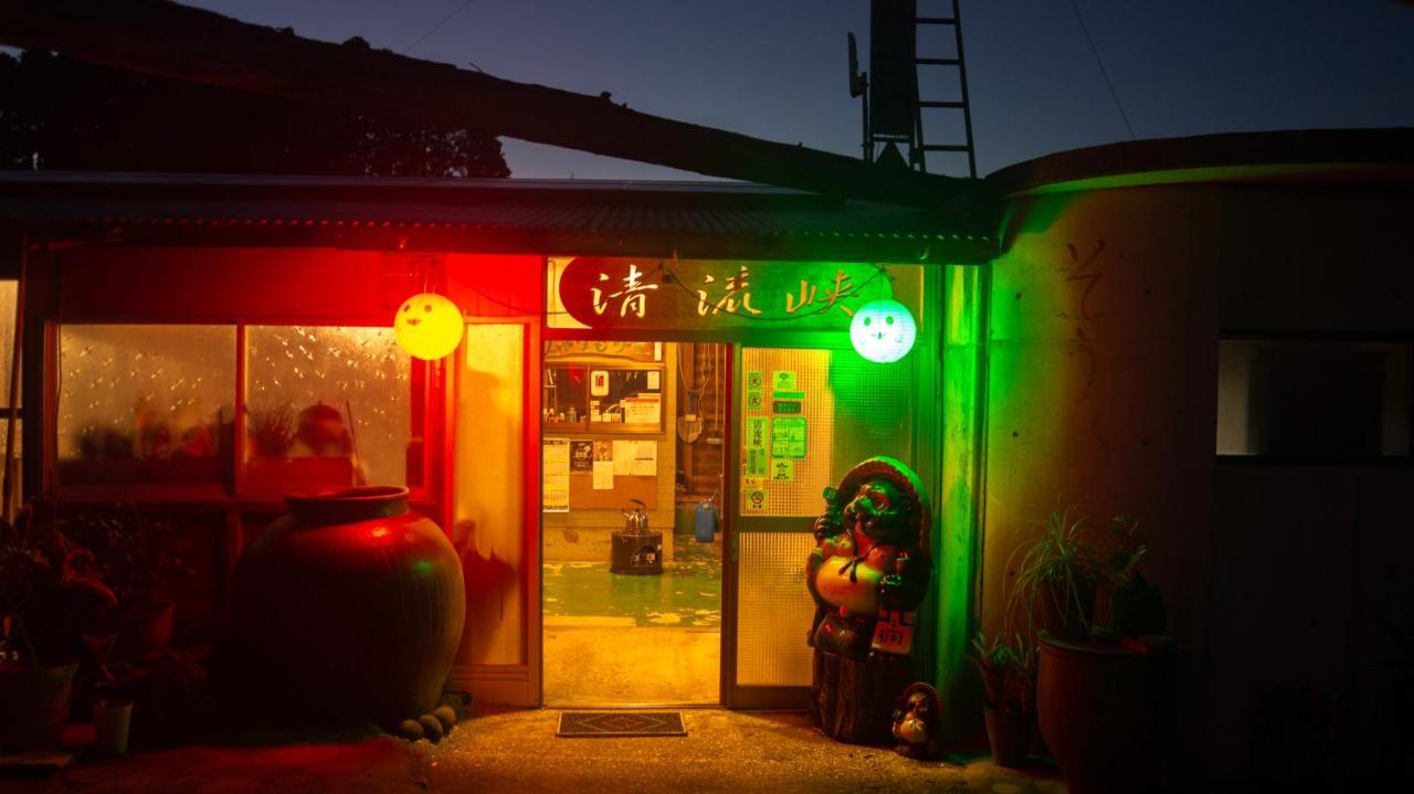 Seiryukyou Nishinoomote Exteriér fotografie